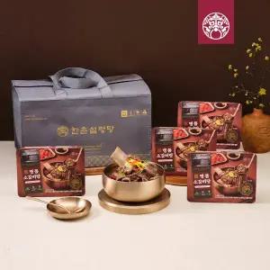 [한촌설렁탕] 더블랙 명품갈비탕 선물세트 (신선냉동)(고급 보냉백 포장)