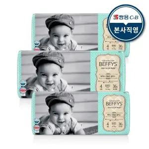 베피스 팬츠 젠틀온 플러스 대형 36p x 3팩 남녀공용 기저귀 4단계