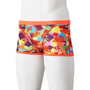 미즈노 남성 탄탄이 숏사각 수영복 0W57912 잇템 핫템