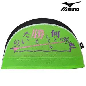 미즈노 메쉬 수모 천수모 0W22695 수경수모 수영모