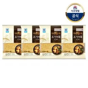 [대림냉장] 조기어묵 1 000g 4개