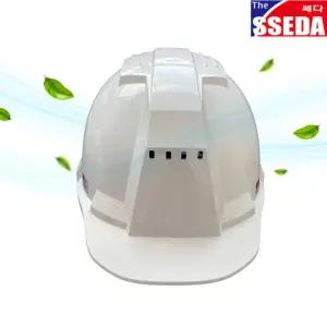 쎄다 윈드쓰루 통풍 안전모 자동내피