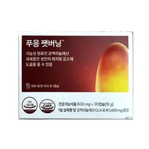 닥터블릿 푸응 팻버닝 600mg x 30캡슐 x 3박스