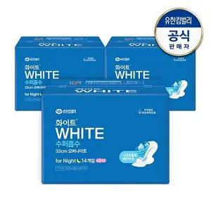 [화이트][화이트] 수퍼흡수 오버나이트 14x3