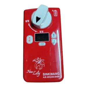 신광 디지털 가스 타이머 콕 뉴릴리 색상랜덤(흰색 또는 빨강색)