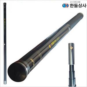 한돌상사 한돌 수초제거기 타스 1100