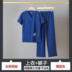 여름 시원한 간호복 병원 유니폼 세트 스크럽복