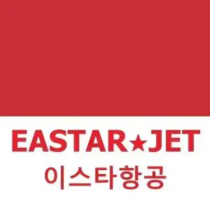 부산출발 연길 백두산 서파 북파 패키지여행 4일-E