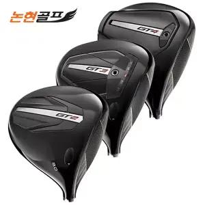 타이틀리스트 GT2 GT3 GT4 드라이버 헤드