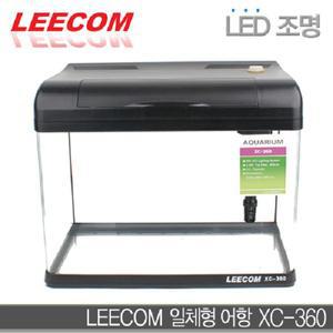 리콤 일체형 어항 XC-360 (곡면) / LED 조명 수족관 수조 상면 여과기 초보 세트 구피 열대어 리컴 관상어