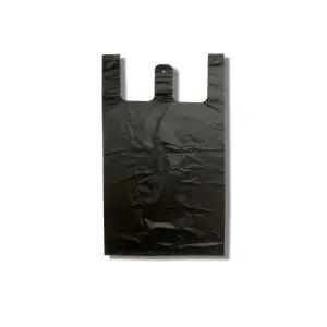 마트봉투 1호 200장 재활용 손잡이 검정비닐봉투/비닐/봉투/일회용/봉지/다용도