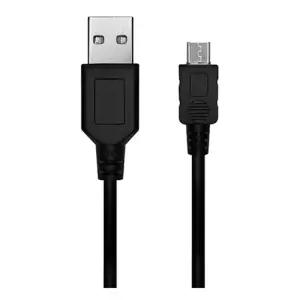 동양 USB 마이크로 5핀케이블 1M N2-US05/5핀케이블/충전케이블/핸드폰/5핀/고속충전/오핀케이블/5핀USB