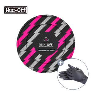 먹오프 디스크 브레이크 커버 BOLT 세척 가능한 보호커버 MUC189