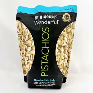원더풀 무염 피스타치오 코스트코 견과류 900g