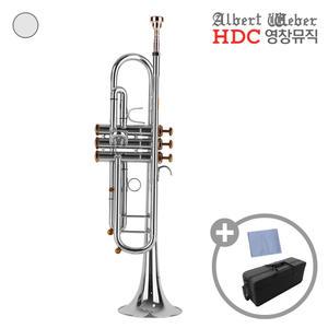 영창알버트웨버트럼펫 Trumpet AWTP-1000S/AWTP1000S