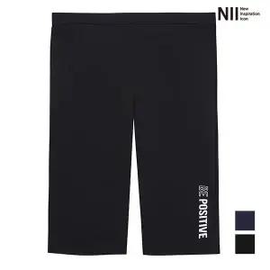 [하프클럽/NII]아동 레터링 래쉬가드 하의_NNKAXVM5466