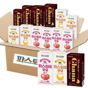 [파스퇴르] 전용목장 멸균우유 190ml 혼합3종 총12입( 딸기우유 4입+바나나우유 4입+가나초코 4입)