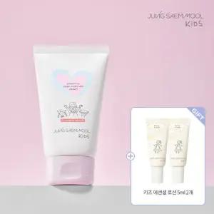 정샘물 키즈 에센셜 딥 모이스처 크림 [세트]