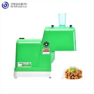 신영글로벌 그린파절기 SY-1504 업소용 분쇄기