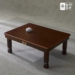 [노송가구] 금화 목상감 800 직사각 밥상 교자상 제사상