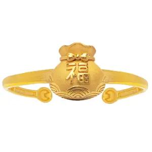 [한국금다이아몬드] 아기 순금 돌팔찌 볼륨 복 24K 7.5g 돌잔치 선물