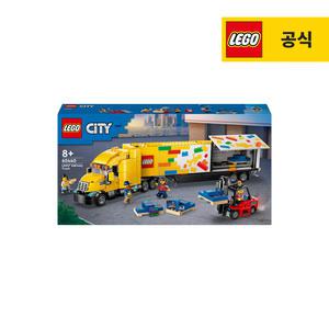 레고 시티 60440 레고 딜리버리 트럭