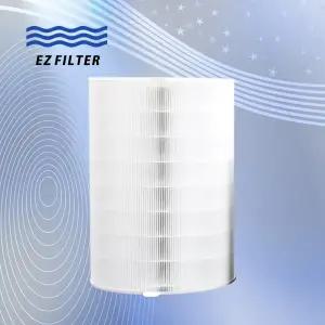 [이지필터]쿠쿠 공기청정기 필터 AC-35U20FWGH 호환 U툴