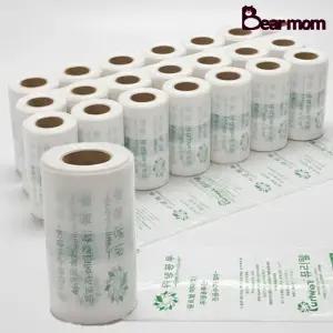 생리대 수거함 비닐 위생봉투 20롤 화장실 일회용 퓨리웰