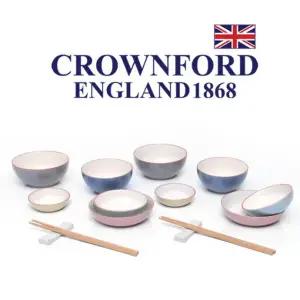 크라운포드 노빌리티 홈세트 14p 도자기 식기세트 식기 그릇 접시 업소용 앞접시 주방 예쁜