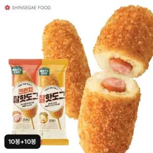 올바르고반듯한 크런치찰핫도그 75gX10봉+찰핫도그 80gX10봉