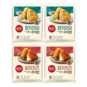 (온라인) [CJ] 햇반참치마요주먹밥X2+김치치즈주먹밥X2