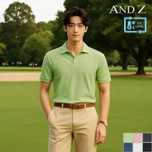 [지오지아][앤드지] 에어로쿨 슬릿넥 카라티 (BZB2TT1104)