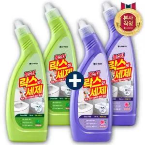 홈스타 락스와세제 750ml X 4개(후로랄2+허벌2)