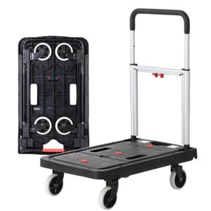 원터치 접이식 슬림 대차 (중) 670x405x915mm 1P 짐수레 카트랙 구루마 끌차