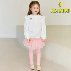 [헤이미니] 러블리키티카라프릴상하복