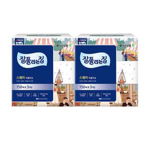 잘풀리는집 미용티슈 천연펄프 2겹 150매 3입 X 2팩(6개)
