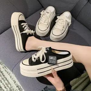 ONM 여자 프린팅 스타일 통굽 뮬스니커즈 1P 고품질 패션