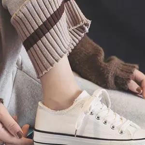 ONM 여성스니커즈 2컬러 스타일 1P 털 일상 고품질 학생