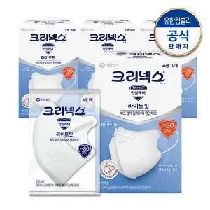 크리넥스 KF80 라이트핏 마스크 소형 10PX4개