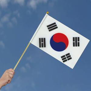 미니 태극기 깃발 성조기 만국기 행사용 대한민국 미국 영국 프랑스 호주 독일 스위스 이탈리아 국기