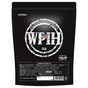 프로게이너 WPIH 1kg 포대 무맛 가수분해 분리유청단백질 프로틴쉐이크