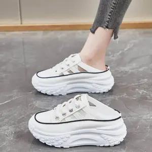 ONM 뮬 운동화 여성 스니커즈 배색 신발끈 어글리슈즈