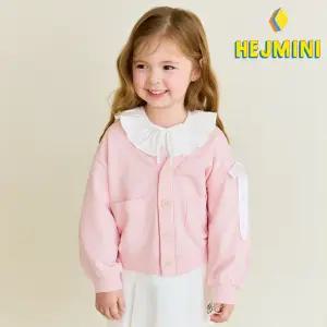 [헤이미니] 러블리리본포인트가디건