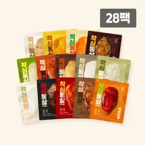 [작심닭] 작심통살 소스 닭가슴살 100g 14종 28팩