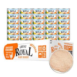 프리미엄 로얄 그레이트캔 7종 60g 30개입 고양이주식캔 통조림