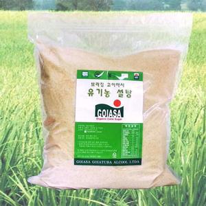 유기농원당 5kg 설탕 브라질 고이아사 유기농 비정제원당