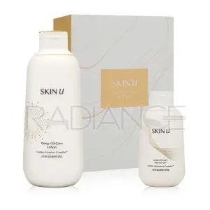 스킨유 딥 오일 케어 로션 기획 세트