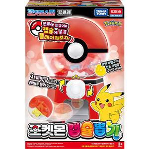 [아카데미과학]3[아카데미과학] 포켓몬 캡슐뽑기M S24197 몬스터볼 캡슐뽑기