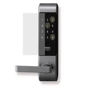 도어락 지문 방지 필름 보안 안전