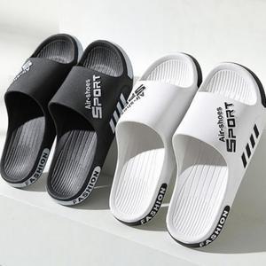 슬리퍼 실내화 남성 여성 사무실 학생 중학생 빅사이즈 230-285